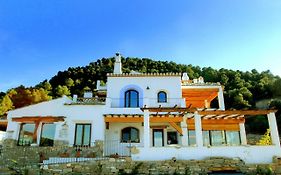 Posada Del Candil